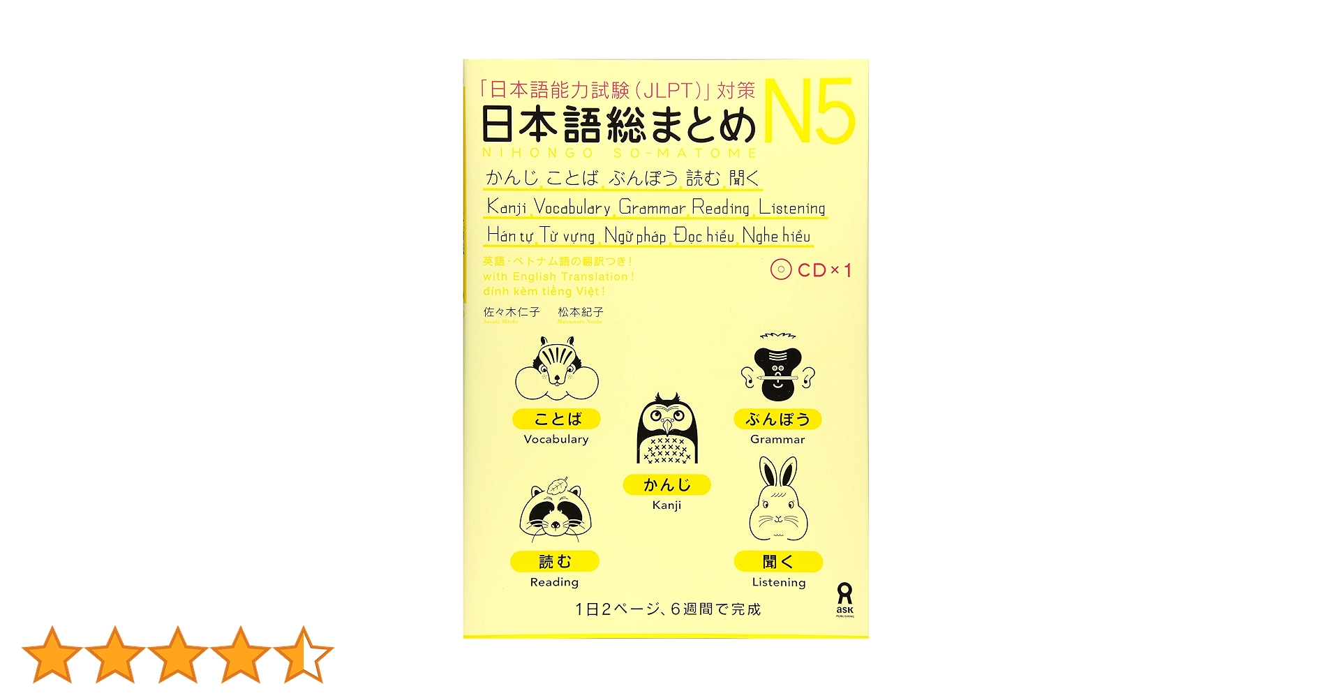 816gM0sio1L.jpg_BO30,255,255,